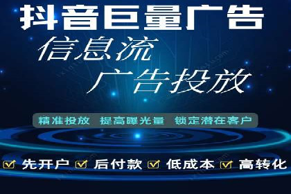百度竞价公司之关键词选择与优化实战案例