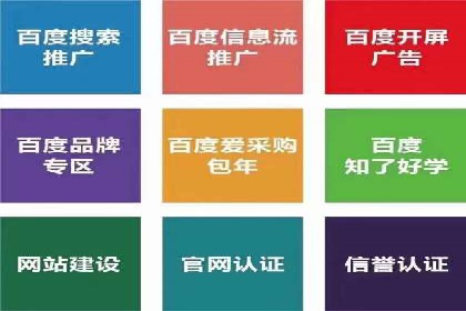 SEM专员如何运用工具提高广告转化率
